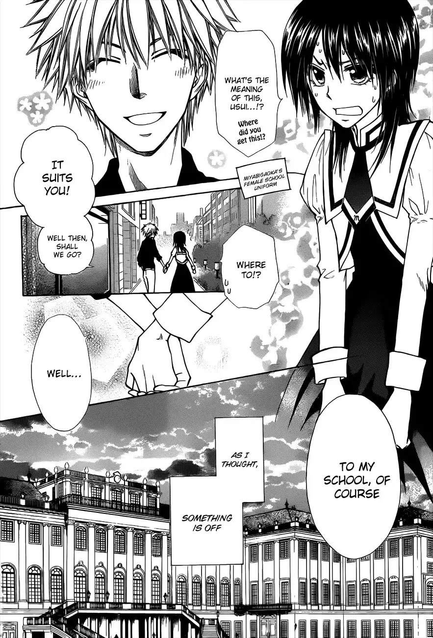 Kaichou Wa Maid-sama! Chapter 72 15